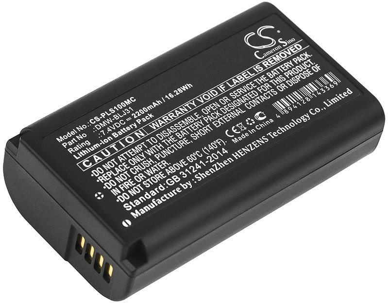 Cameron Sino Panasonic Lumix S1 DMW-BLJ31 2200mAh 16.28Wh Li-Ion 7.4V Cameron Sino) CS-PLS100MC