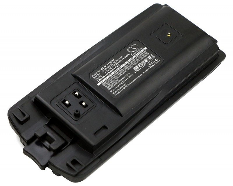 Cameron Sino MOTOROLA A10 PMNN6035 1100mAh 8.14Wh Li-Ion 7.4V Cameron Sino)