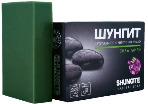 Fratti Mydło Szungitowe 100g ręcznie robione Siła Tajgi