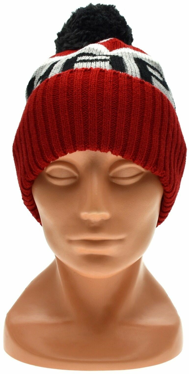 Raster Producent Czapek Czapka zimowa dla dzieci Happy Red 26092