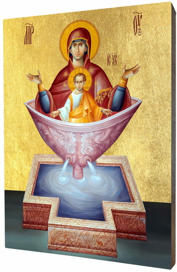 Art Christiana Ikona Matki Bożej Źródło Życia ACHI212