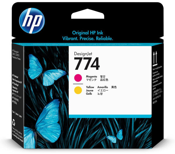 HP P2V99A