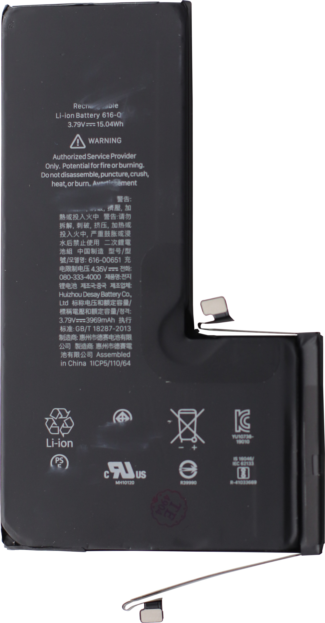  Bateria Akumulator do iPhone 11 Pro Max (Oryginalny)