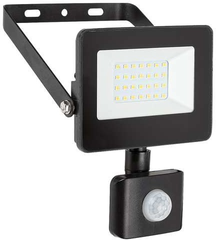 Rabalux Flood 7067 reflektor 1x20W LED czarny/transparentny