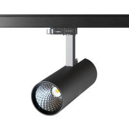 Cleoni ROB 80 TSL43/TL/L13/TdPCHE/700mA/116/24D/930 reflektor szynowy 1x25W/LED moduł PHILIPS 3000lm 24° 3000K IP20 TSL43/TL/L13/TdPCHE/700mA/116/24D/930