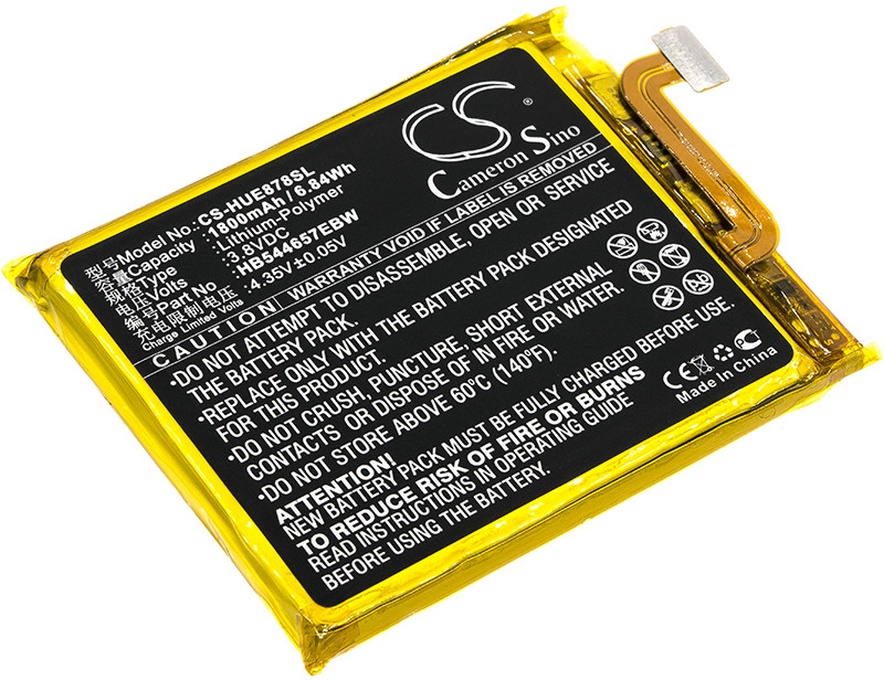 Фото - Акумулятор для мобільного CameronSino Huawei E5878 / HB544657EBW 1800mAh 6.84Wh Li-Polymer 3.8V  (Cameron Sino)