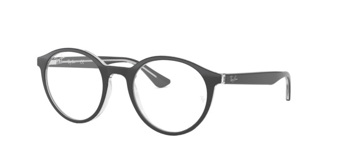 Ray Ban Okulary Korekcyjne Rx 5361 2034