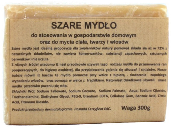 CARMEN CARMEN SZARE MYDŁO 300G
