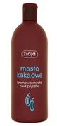 Ziaja Mydło pod prysznic masło kakaowe