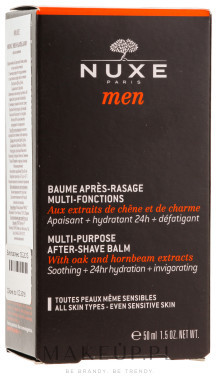 Nuxe Balsam po goleniu - Men Multi-Purpose After Shave Balm Balsam po goleniu - Men Multi-Purpose After Shave Balm