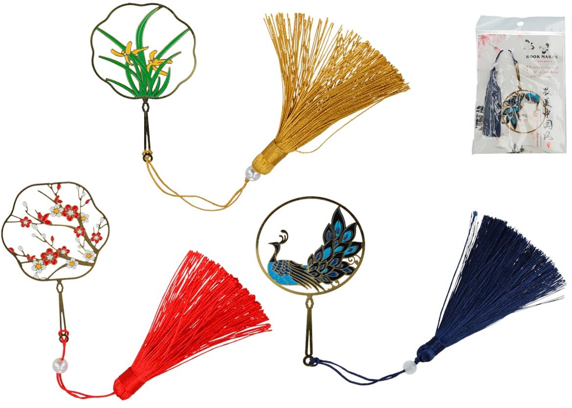 Zakładka do książki wzór do wyboru)