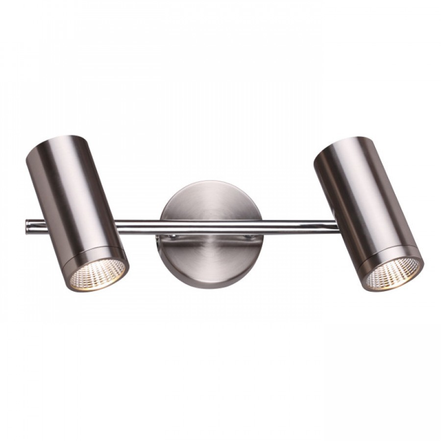 Redlux Kinkiet BOGARD II R12504