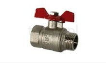 Idmar Kurek kulowy do wody gwint w/z z motylkiem PN30 1'' KW025022.8025 KW025022.8025
