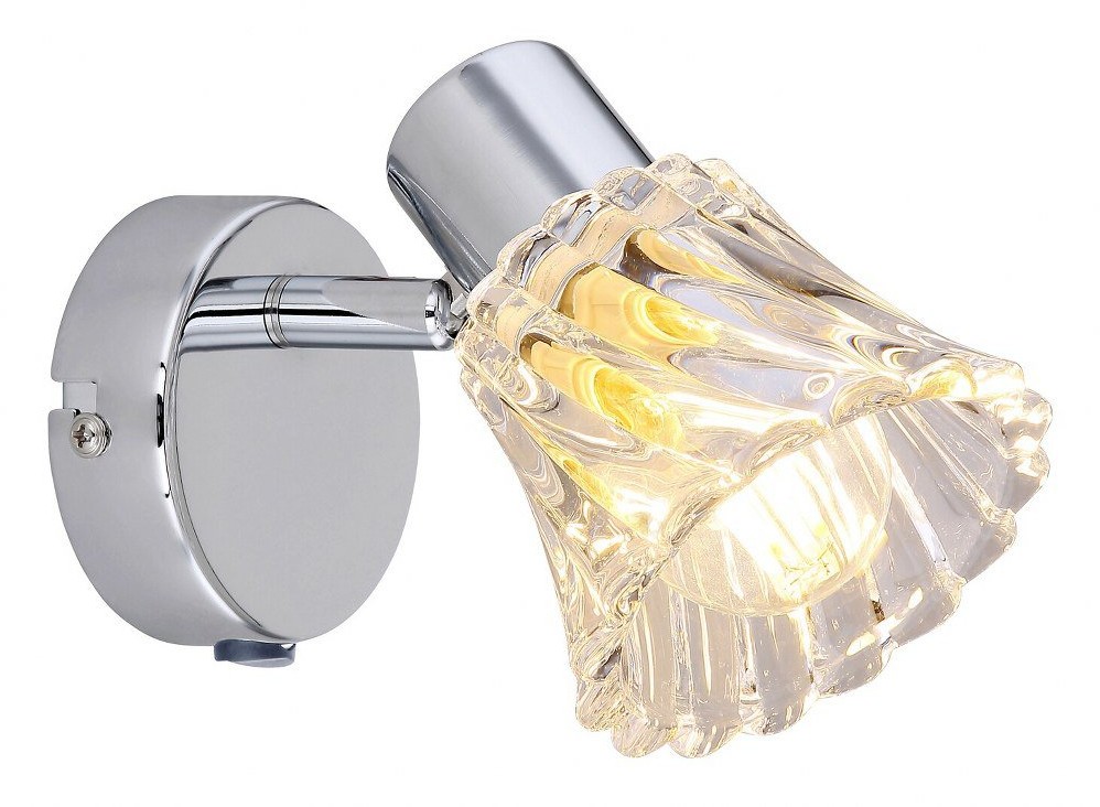 Rabalux Lampa reflektor spot HESTIA 5299 5299