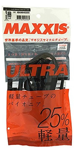 Accent Maxxis unisex Ultralight, czarny IB69846300