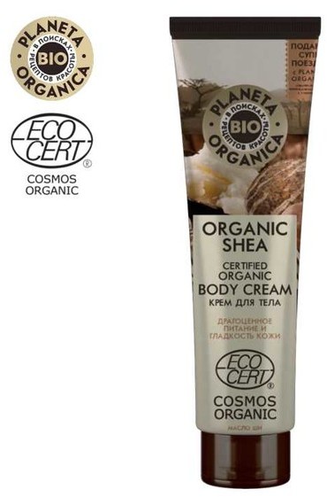 Planeta Organica Organic Shea Krem do ciała Odżywienie i gładkość 140ml