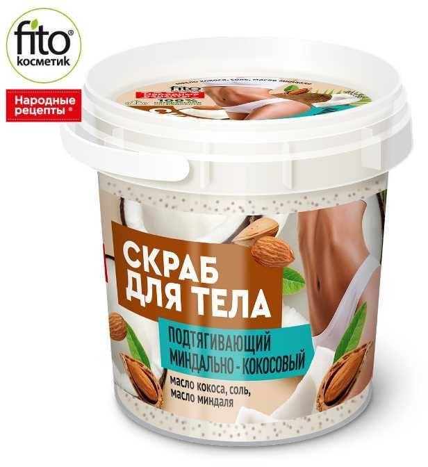 Fitokosmetik Ujędrniający Migdałowo-Kokosowy Peeling do ciała, 155 ml -