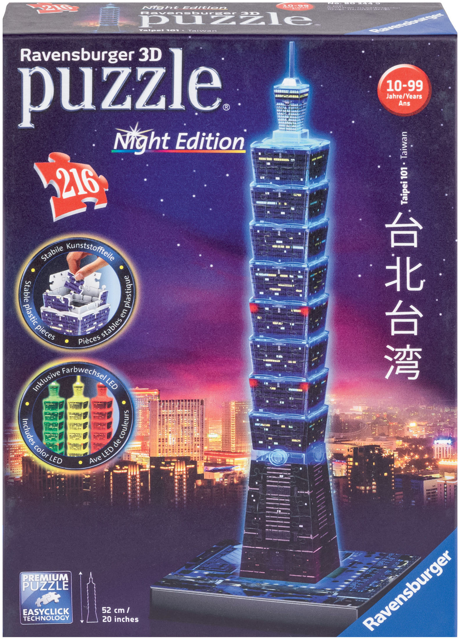 Ravensburger Świecące puzzle 3D, 1 sztuka (Wieżowiec w Tajpej) 4005556802449