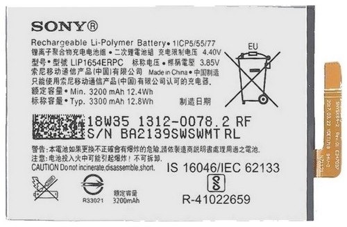 Sony Nowa Oryginalna Bateria lip1654erpc XA2
