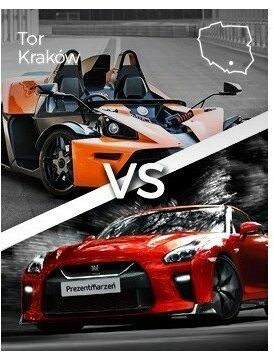 Jazda KTM X-BOW vs Nissan GT-R  Tor Kraków P0006598