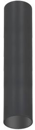 Nowodvorski Eye M 8476 abażur 8476