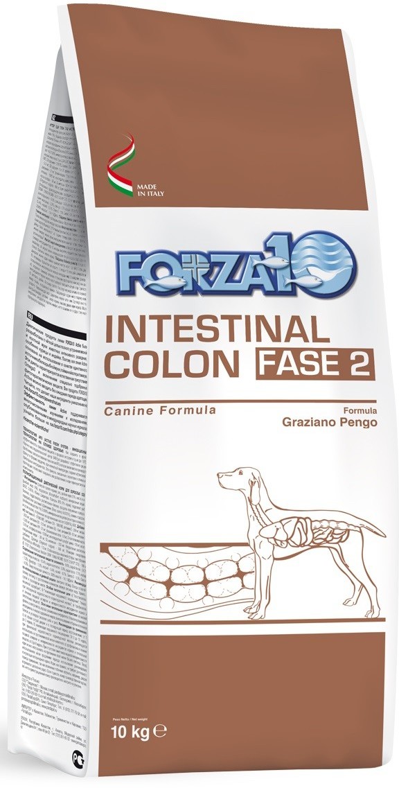 Forza10 Intestinal Colon Fase 2 10 kg