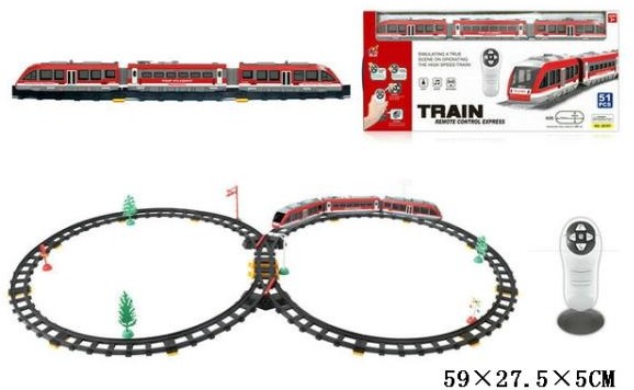 GAZELO Kolejka na radio swiatło/dźwięk 123512 GAZELO