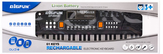 KATHAY Keyboard N-741 KATHAY