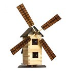Norimpex Wiatrak drewniany do sklejenia