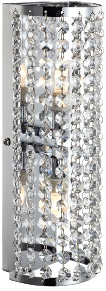 Markslöjd Lampa ścienna LYSEKIL również do łazienki, IP44