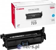 CANON Toner Canon Cyan CLBP723 dla LBP 7750 5.000str