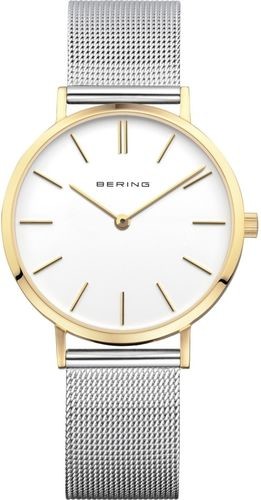 Bering 14134-014