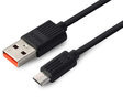 everActive Kabel przewód USB micro USB XTAR 80cm z obsługą szybkiego ładowania do 2.4A czarny