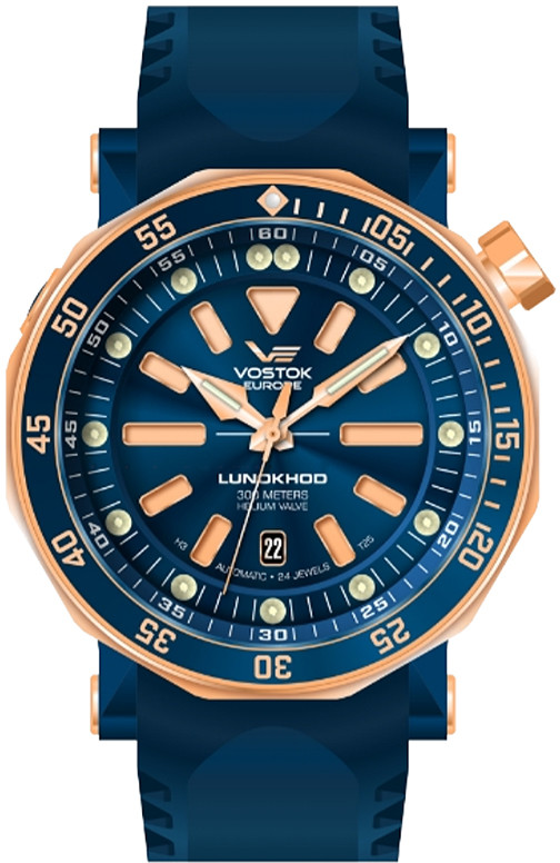 Vostok Europe NH35A-620E632 Lunokhod-2 Automatic