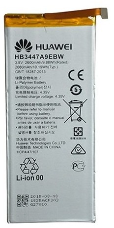 Huawei Ascend P8 HB3447A9EBW 2600mAh 9.88Wh Li-Polymer 3.8V oryginalny)