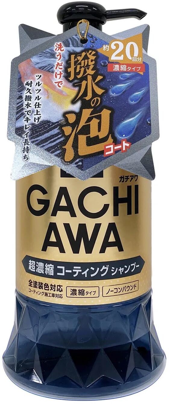 Prostaff Prostaff Gachiawa Coating Car Shampoo  szampon wzmacniający hydrofobowość 760ml PRO000088