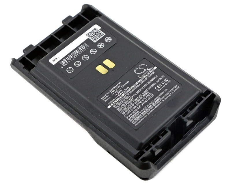 Cameron Sino Vertex VX-351 FNB-V130LI 2200mAh 16.28Wh Li-Ion 7.4V Cameron Sino)
