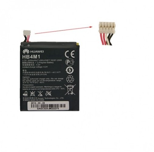 Huawei Ascend P1 U9200 HB4M1 2000mAh Li-Ion 3.7V oryginalny)