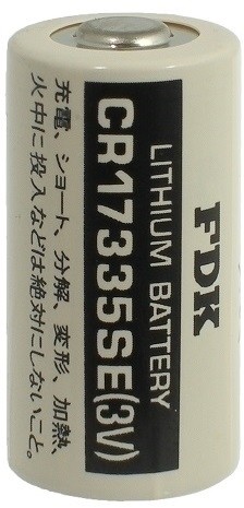 Bateria litowa FDK CR17335SE 2/3A