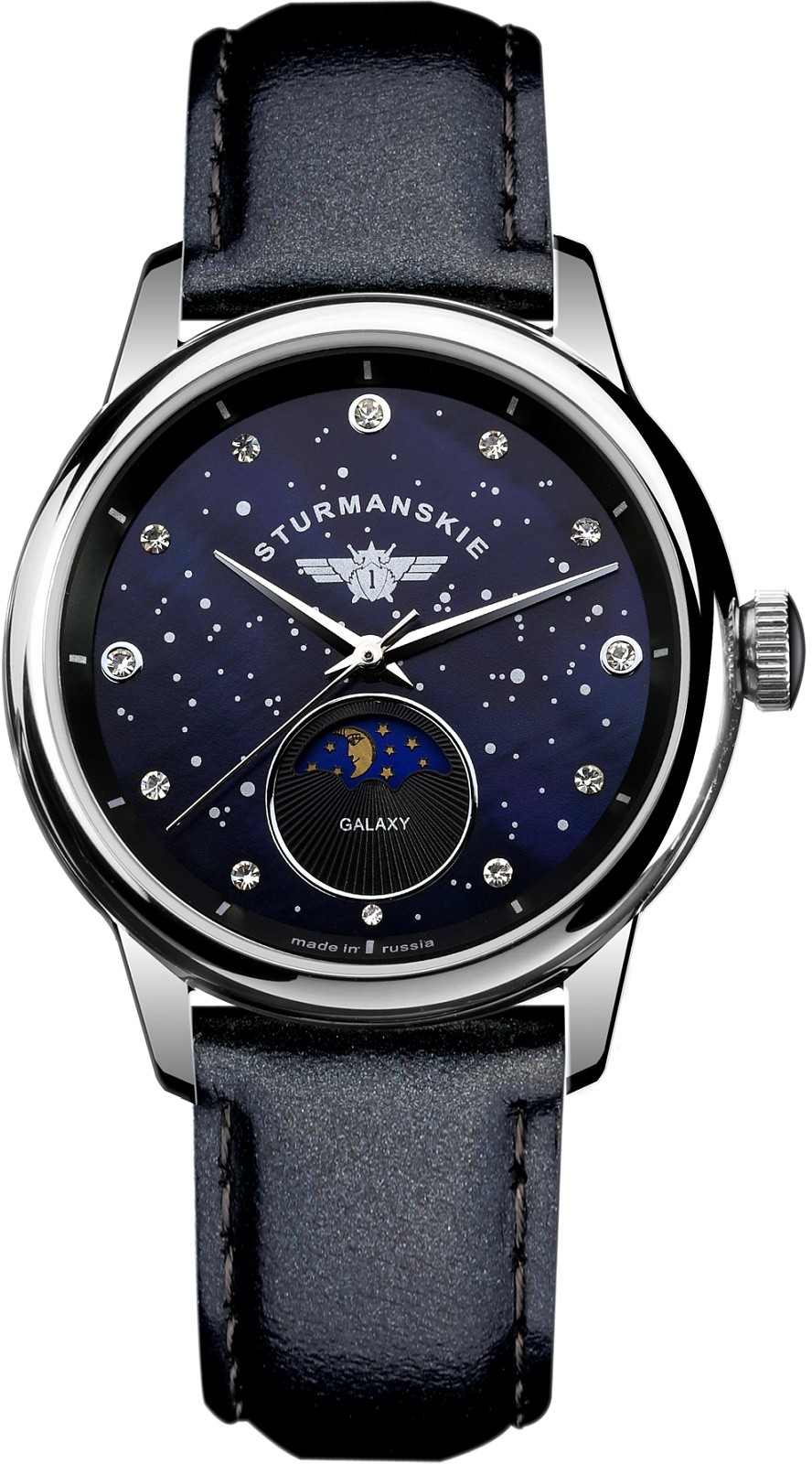 Szturmanskie 9231-5361193