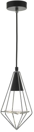 Dar Lighting Gianni Wisząca Dar Lighting GIA0150