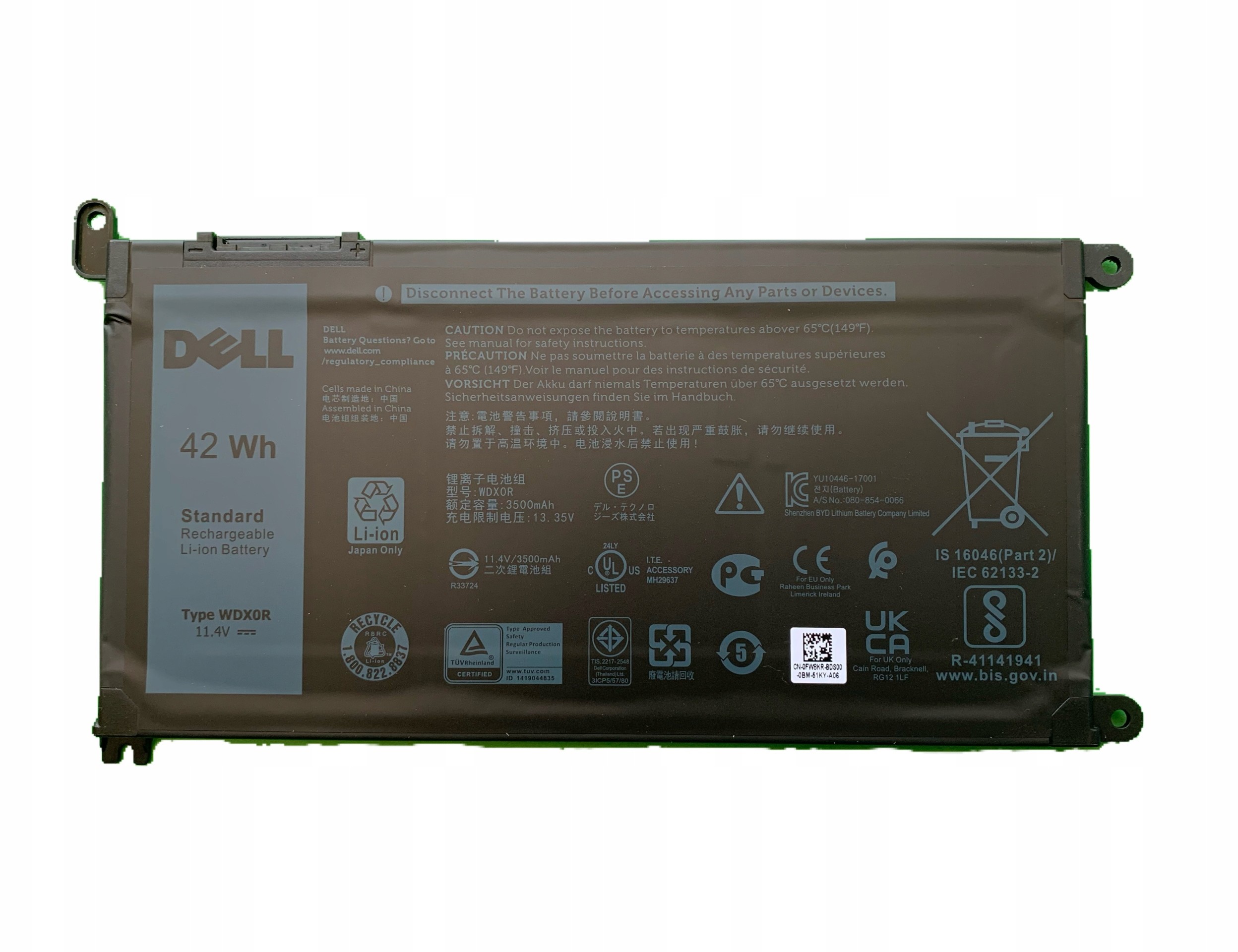 Nowa Oryginalna DELLWDX0R Inspiron 15 5565 P66F