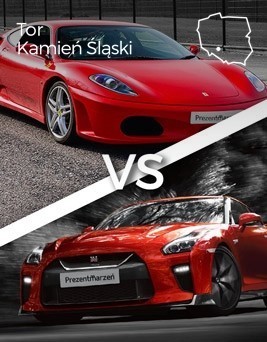 Jazda Ferrari F430 vs Nissan GT-R  Tor Silesia Ring P0003237