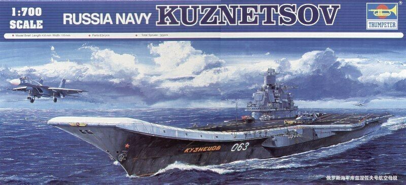 Trumpeter USSR iral Kuznetsov 05713