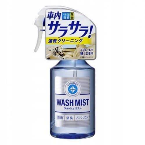 SOFT99 Wash Mist 300ml - wszechstronne czyszczenie