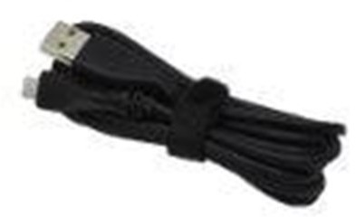 Logitech Logitech USB cable USB - 5 m 993-001391