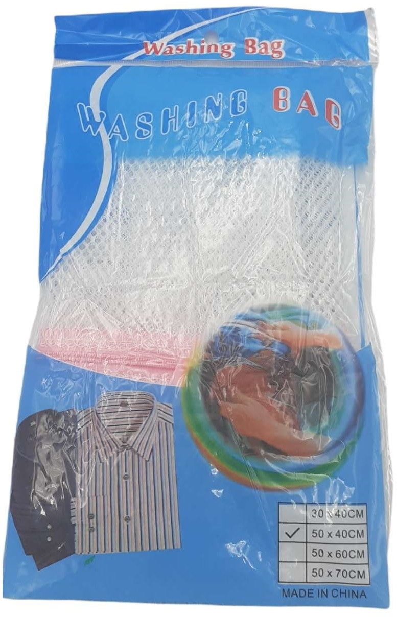 Import Worek do prania siatka do prania 50x40 cm CH 851870