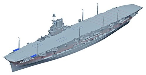 Trumpeter 756713 1/700 HMS ARK Royal modelu zestaw montażowy
