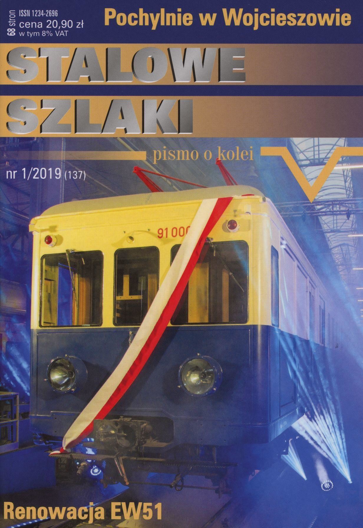 Stalowe szlaki 1/2019  01_2019SS