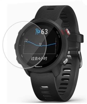 Best SZKŁO OCHRONNE HARTOWANE 9H Do Garmin FORERUNNER 245